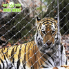 Rete in corda di acciaio inossidabile per parco divertimenti/rete protettiva per circo di animali